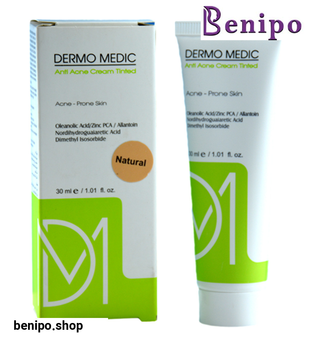 کرم مناسب پوست جوش دار رنگی 30میل