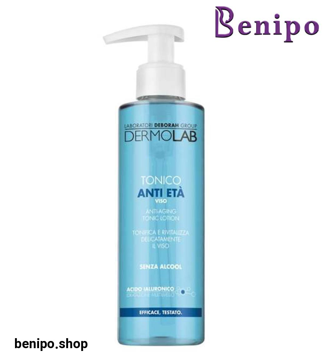 لوسیون پاک کننده صورت ضدپیری