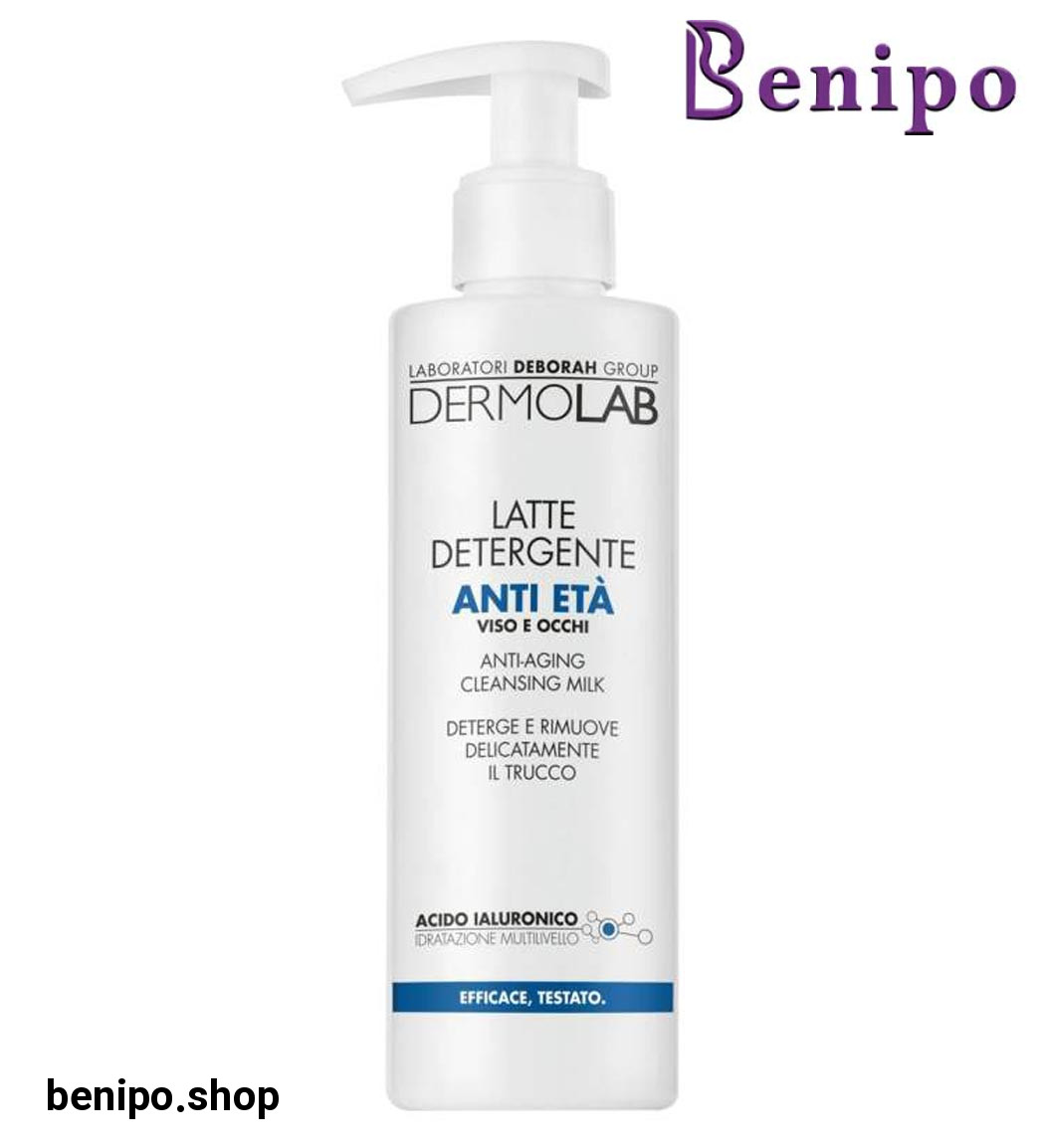 شیر پاک کن قوی ضد پیری