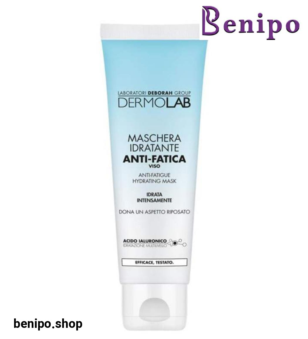 ماسک آبرسان و ضدخستگی