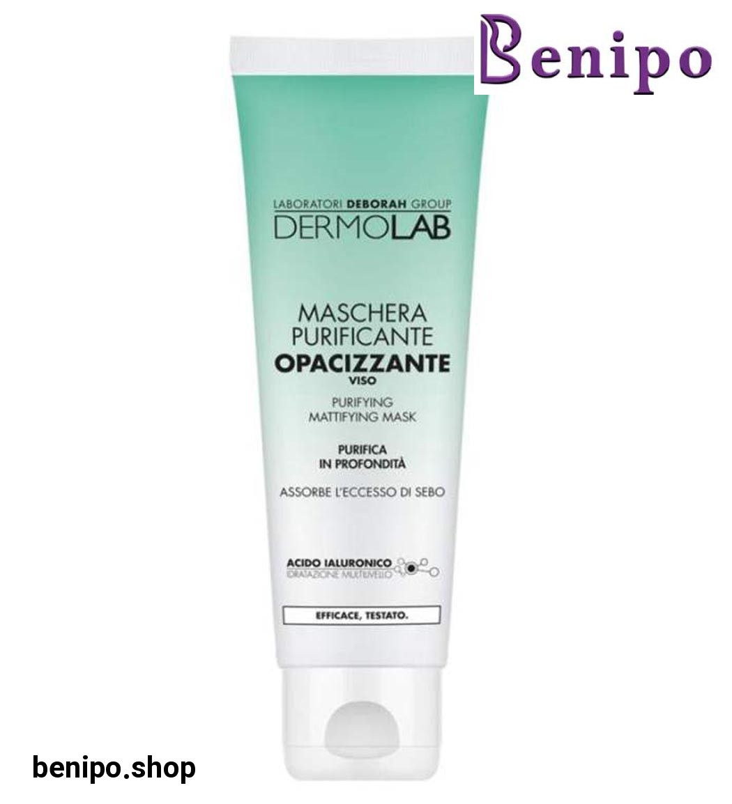 ماسک مات کننده و جاذب چربی صورت