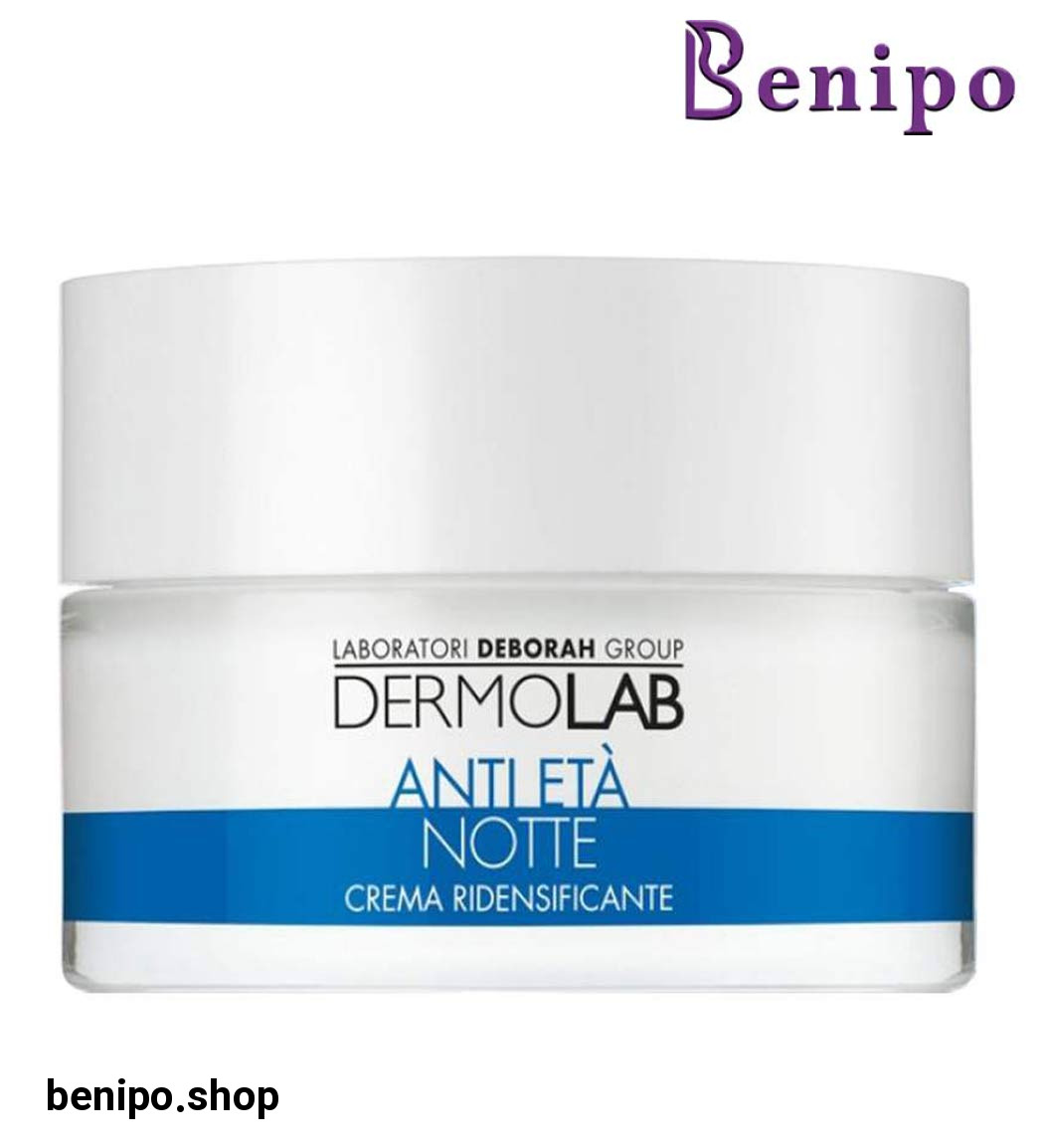 کرم قوام دهنده ، فرم دهنده ، ضد پیری و ضد چروک شب انواع پوست