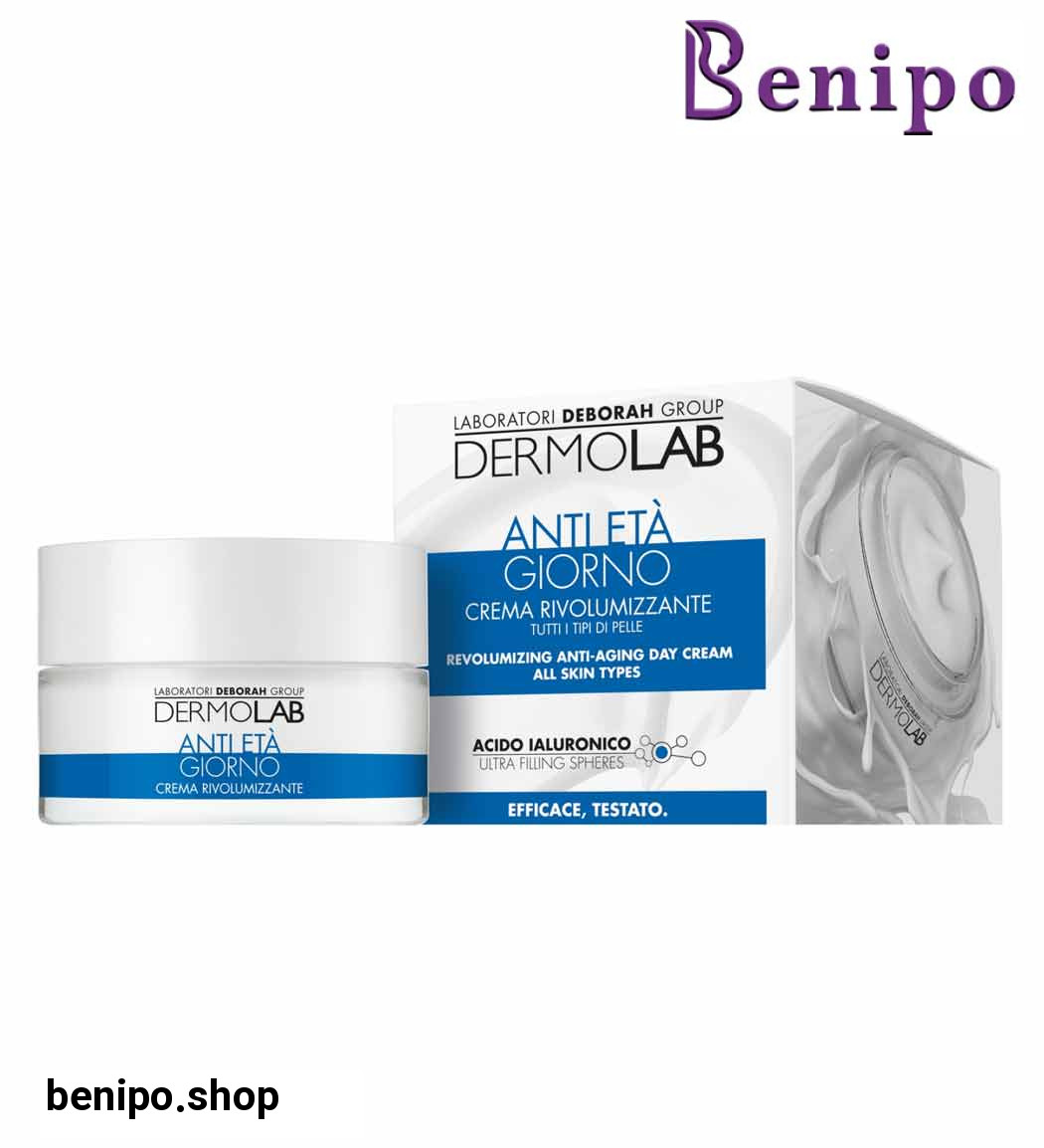 کرم حجم دهنده، فرم دهنده، ضدچروک و ضد پیری روز اس پی اف 10