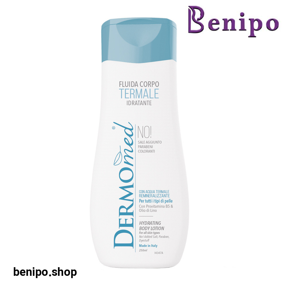 لوسیون بدن حاوی شیر با اثر روشن کننده و لایه بردار حجم 250 میل