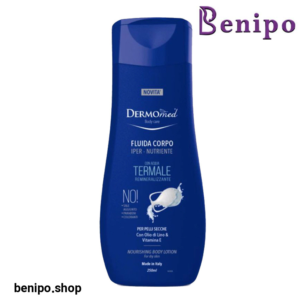 لوسیون بدن مخصوص پوست های خشک حجم 250 میل