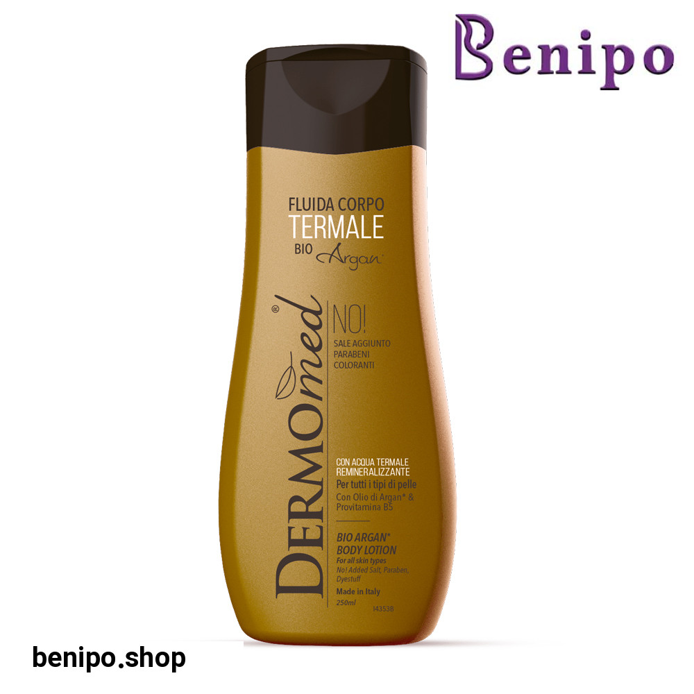 لوسیون بدن حاوی روغن آرگان و کراتین حجم 250 میل