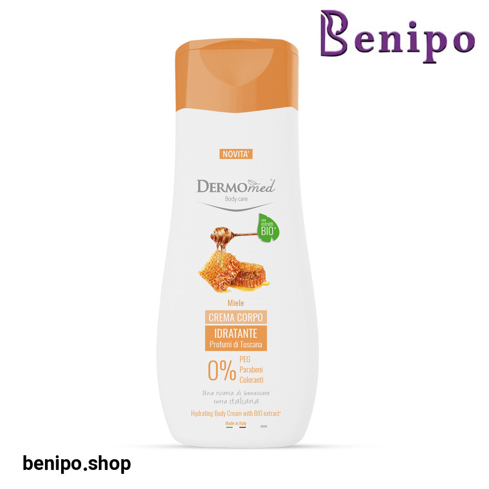 لوسیون بدن حاوی عصاره عسل حجم 250 میل