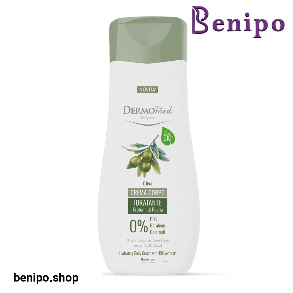 لوسیون بدن حاوی عصاره زیتون حجم 250 میل