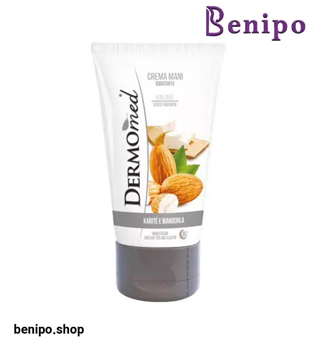 کرم دست و صورت حاوی عصاره بادام و نارگیل حجم 75 میل