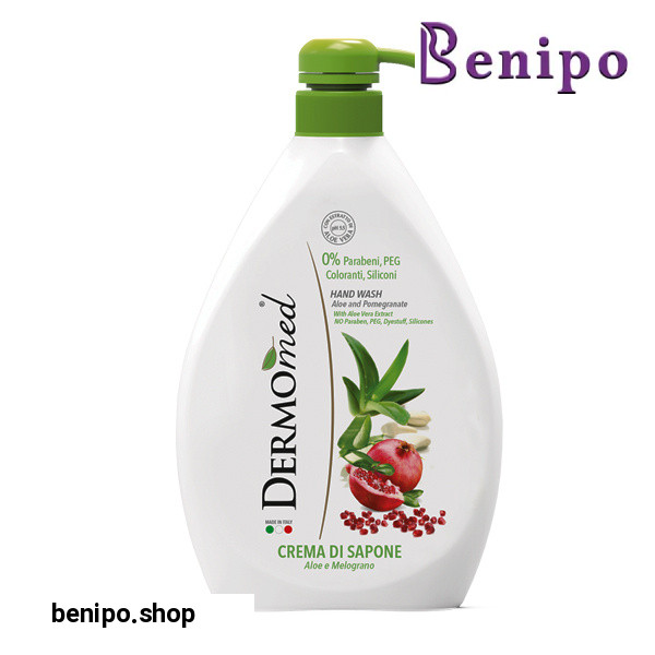 صابون مایع آلوئه ورا و انار 1000میل