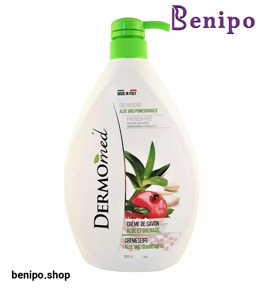 شامپو بدن حاوی عصاره و رایحه انار و عصاره های طبیعی آلوئه ورا حجم 1000 میل