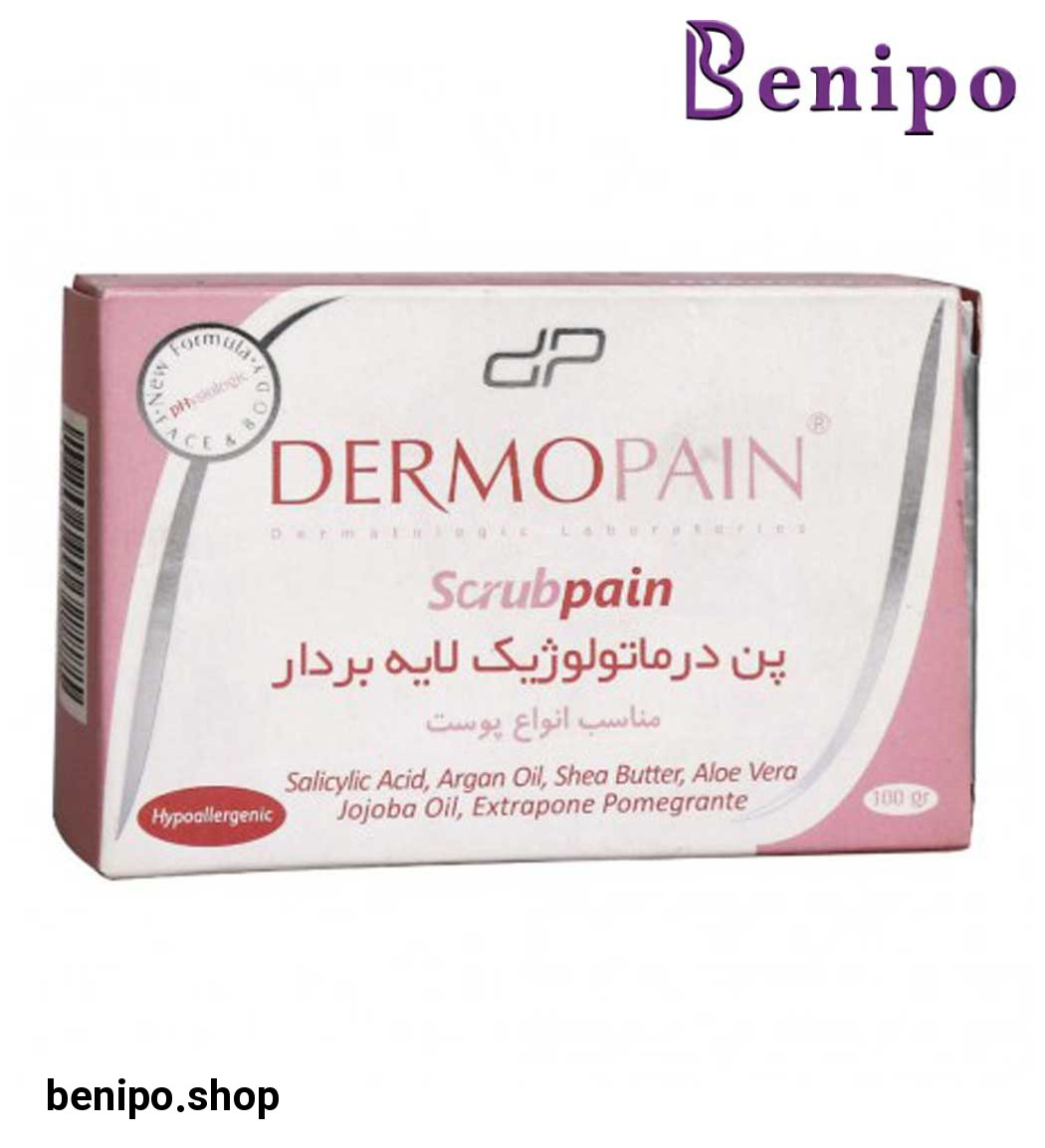پن مدل Scrubpain وزن 100 گرم