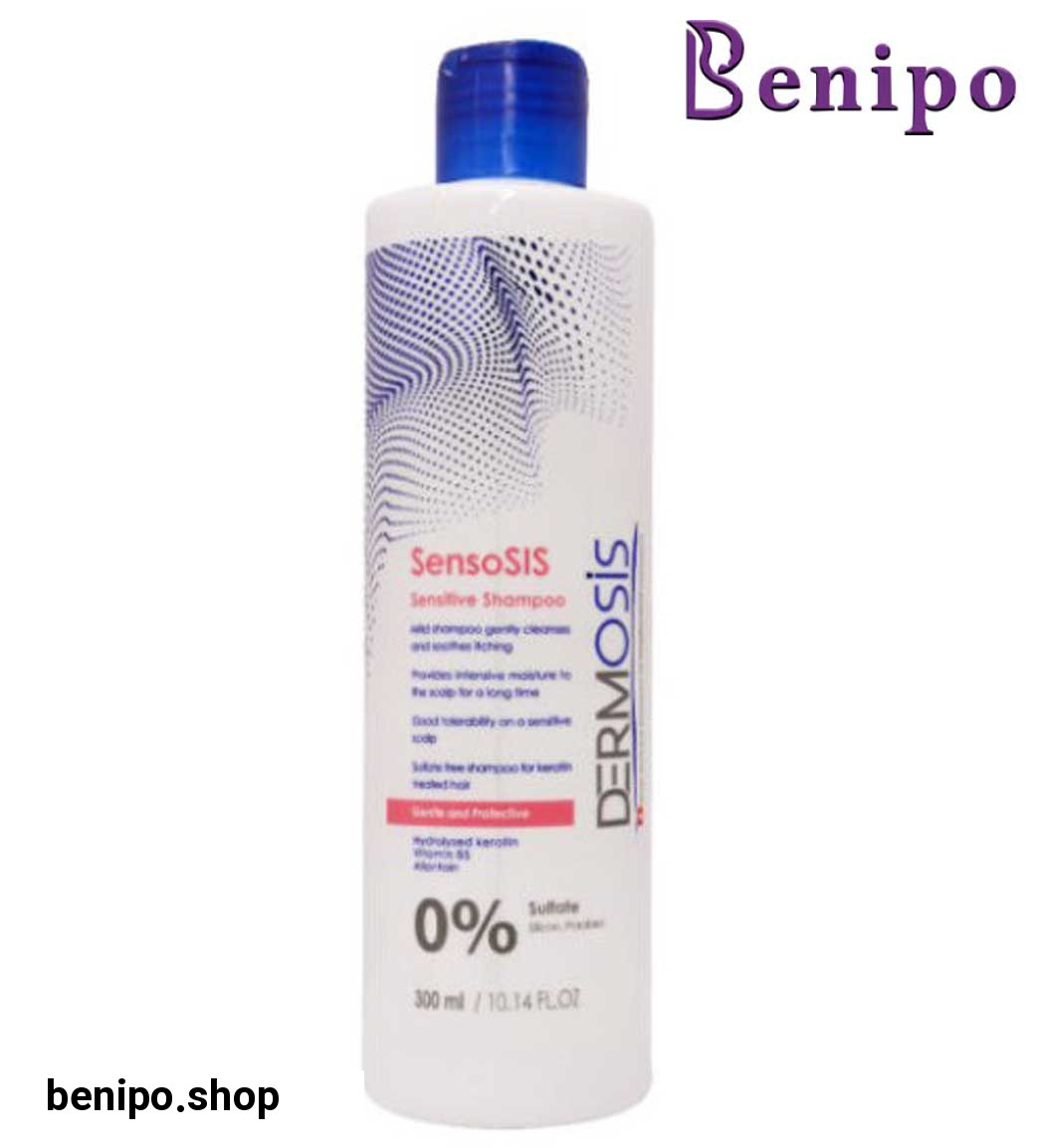 شامپو حاوی کراتین و فاقد سولفات مناسب پوست سر حساس حجم 300 میل