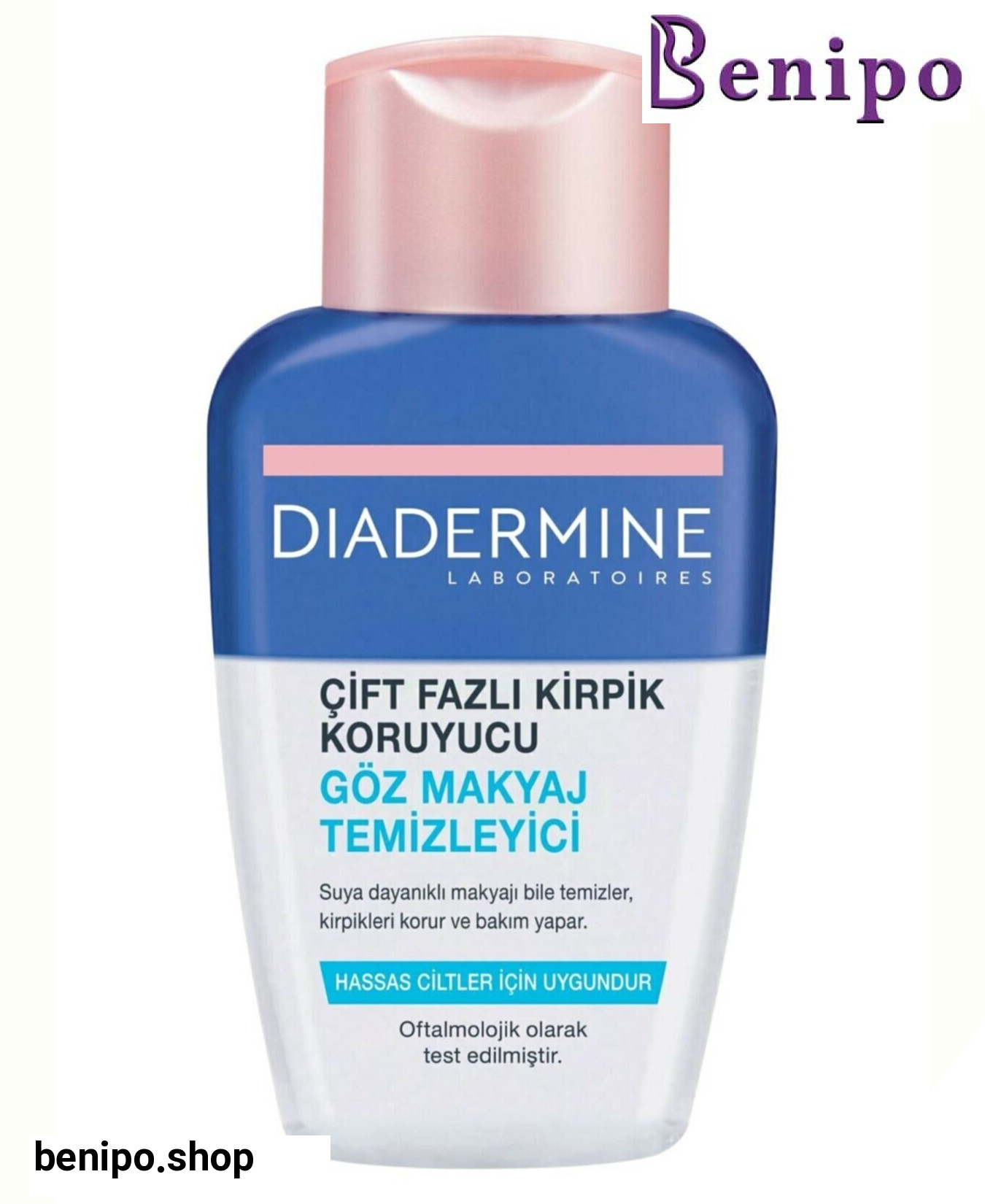 محلول پاک کننده آرایش چشم دوفاز مخصوص پوست های حساس حجم 125 میل