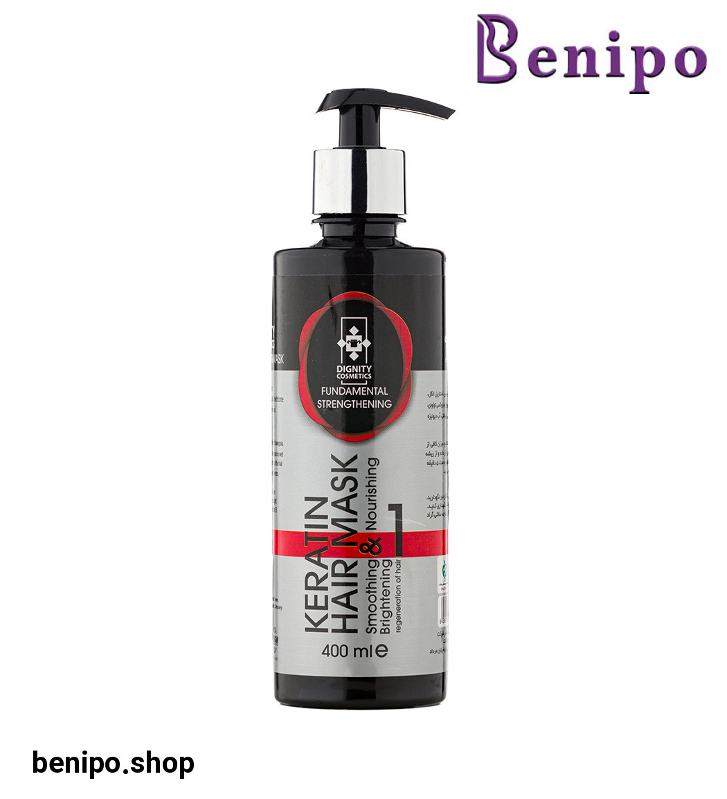 ماسک مو حاوی کراتین با آبکشی حجم 400 میلی لیتر