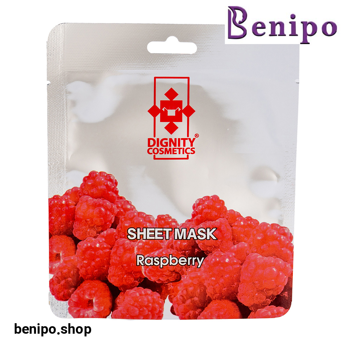 ماسک ورقه ای تمشک