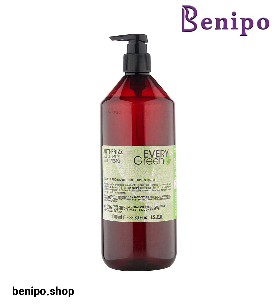 شامپو صاف کننده اوری گرین مدل Anti Frizz حجم 1000 میل