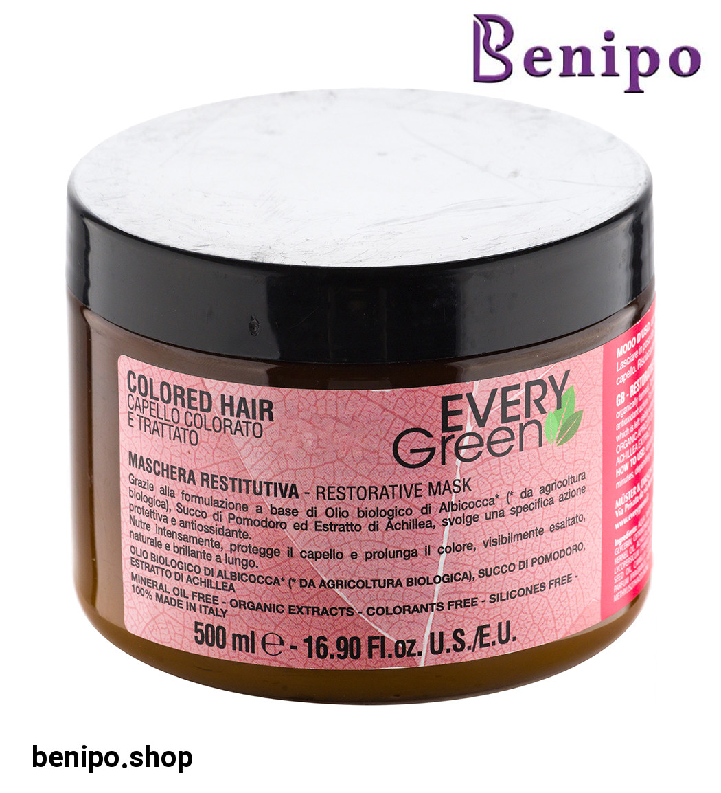 ماسک موی اوری گرین مدل Colored Hair حجم 500 میلی لیتر