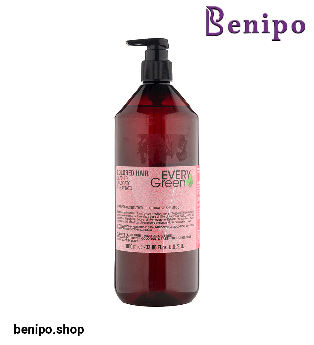 شامپو محافظ رنگ اوری گرین مدل RESTORATIVE حجم 1000 میلی لیتر