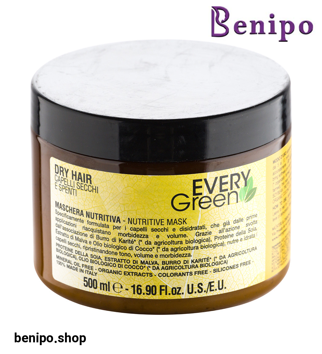 ماسک مو سری اوری گرین مدل Nutritive حجم 500 میلی لیتر