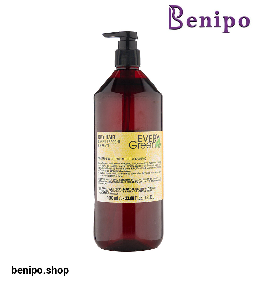 شامپو سری اوری گرین مدل Nutritive مناسب موهای خشک 1000 میلی لیتر
