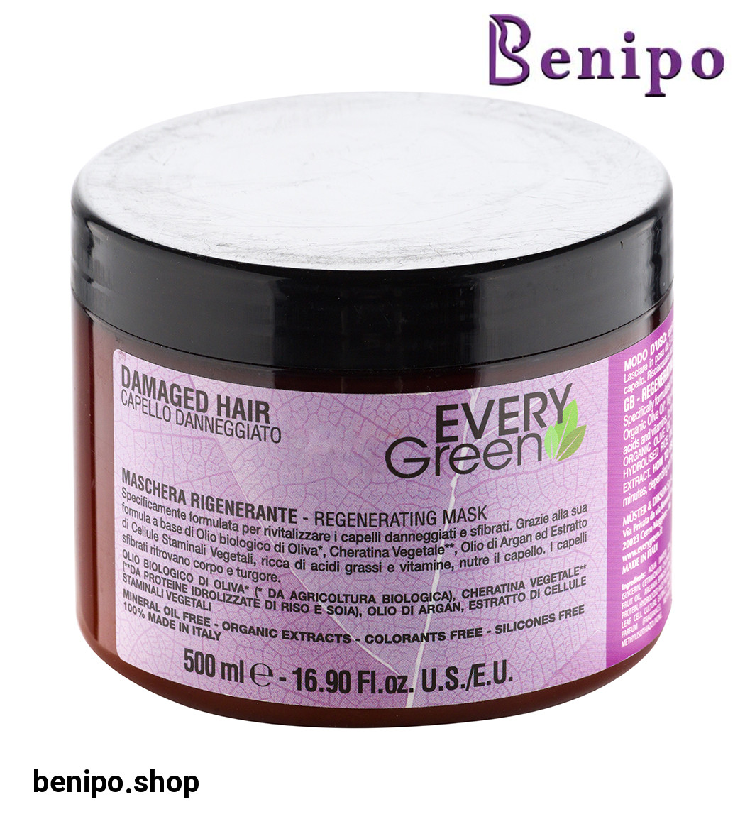 ماسک مو سری اوری گرین مدل Regenerating حجم 500 میلی لیتر