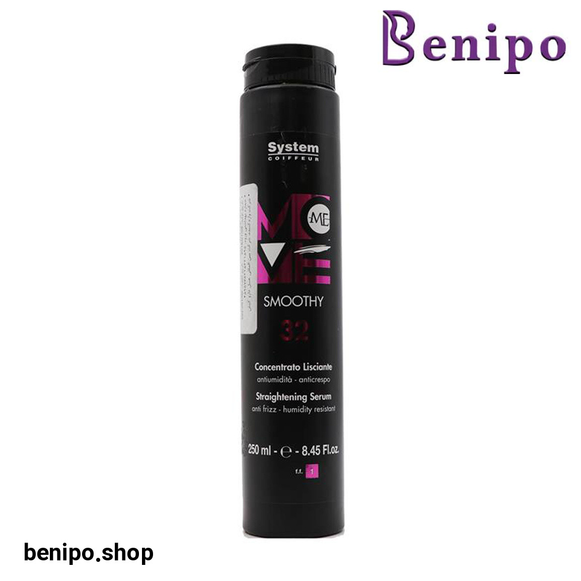 ژل سرم حالت دهنده مو حجم 250 میلی لیتر