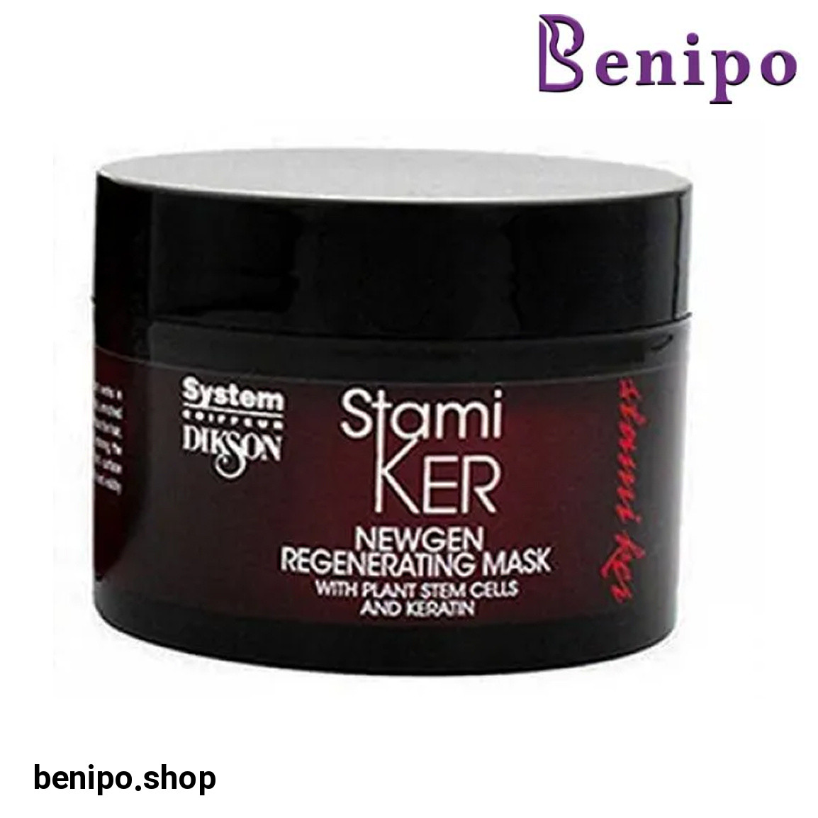 ماسک مو احیا کننده حجم 250 میلی لیتر