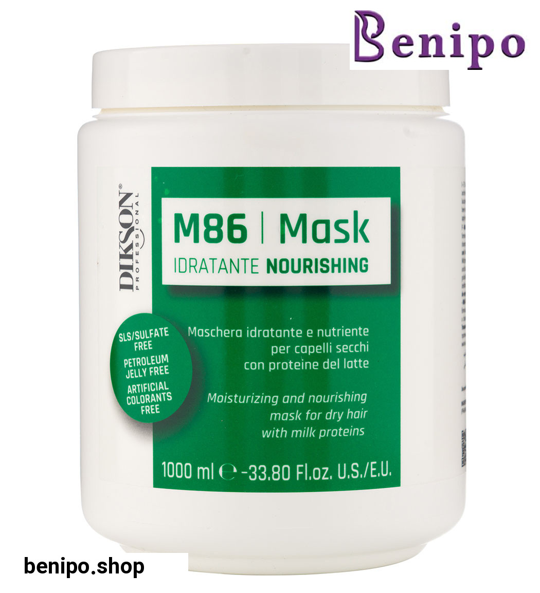 ماسک مو فاقد سولفات مرطوب کننده مناسب موهای خشک 1000میل