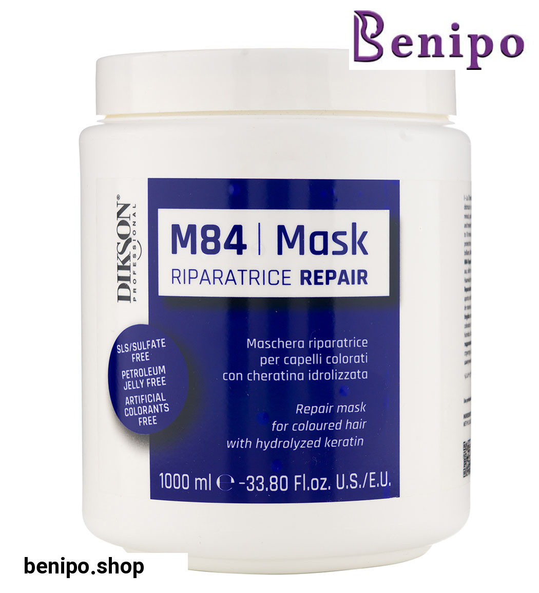 ماسک مو ترمیم کننده فاقد سولفات حاوی کراتین هیدرولیز شده مناسب موهای رنگ شده 1000میل