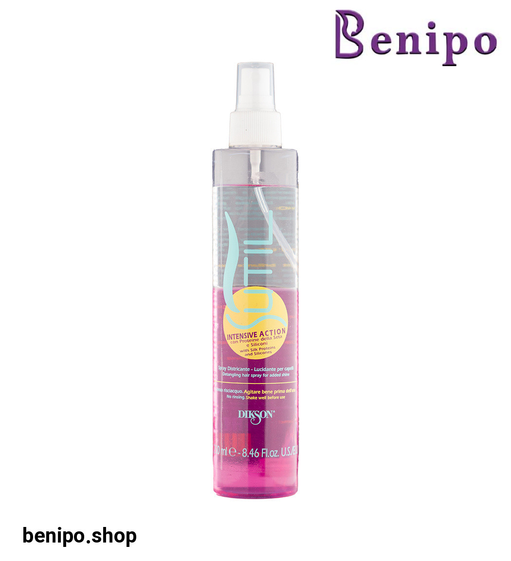 اسپری دو فاز مدل Sutil حجم 250 میلی لیتر