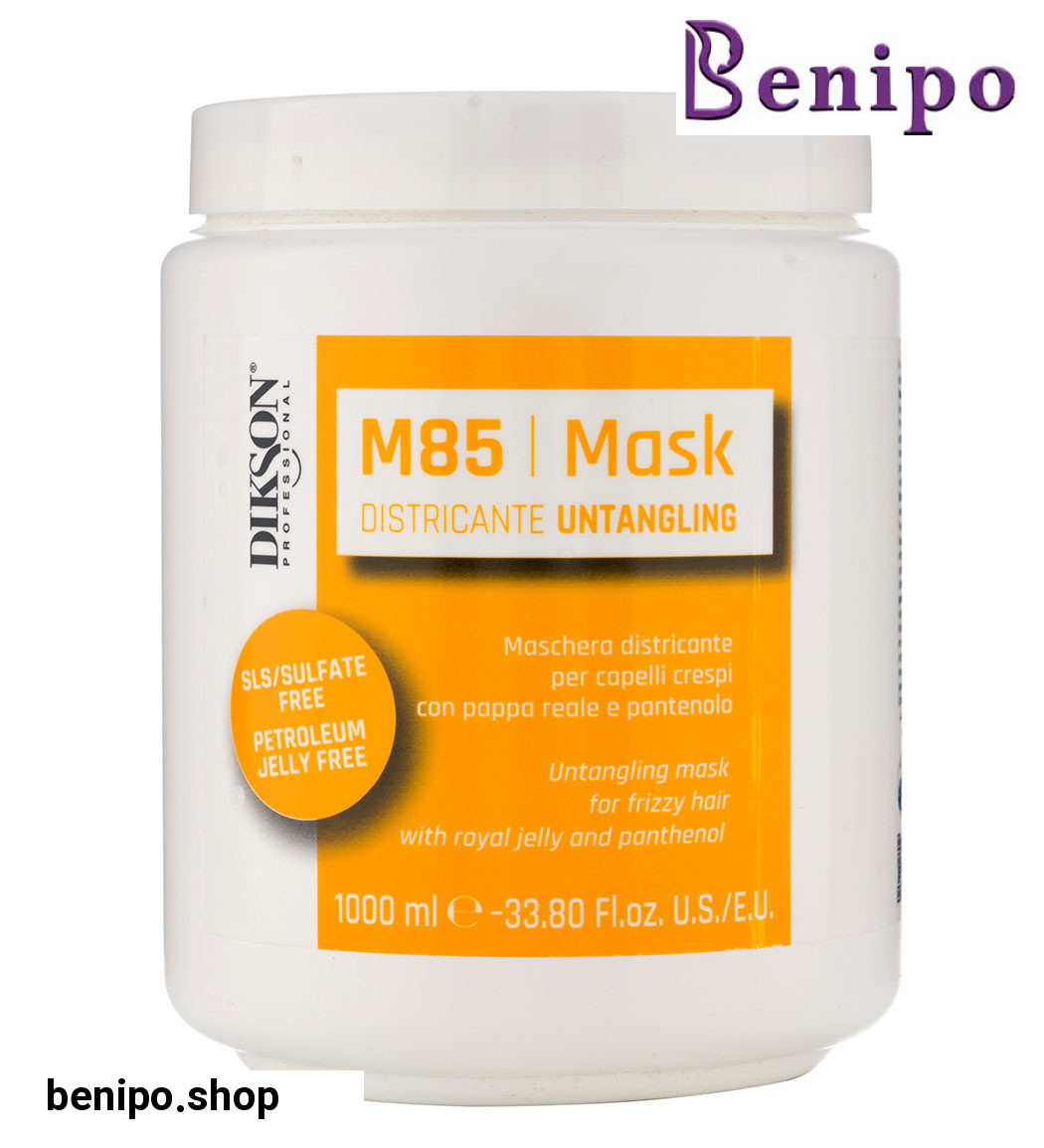 ماسک مو فاقد سولفات مناسب موهای وز 1000میل