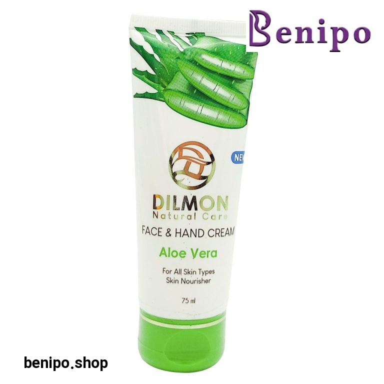 کرم مرطوب کننده آلوئه ورا 75میل