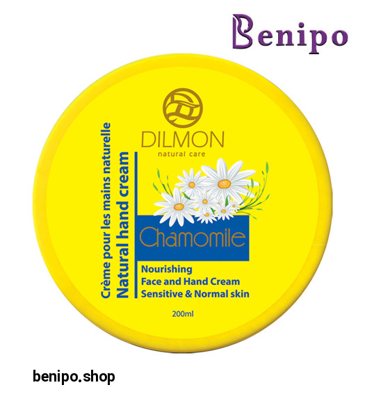 کرم مرطوب کننده بابونه 200میل
