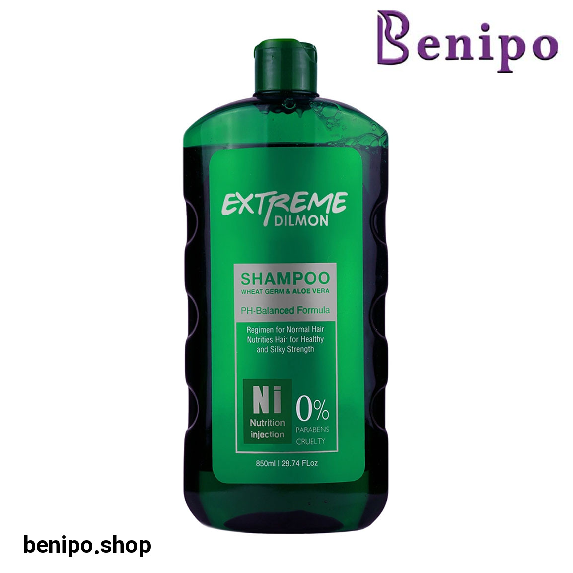 شامپو جوانه گندم و آلوئه ورا مخصوص موهای معمولی حجم 850 میلی لیتر