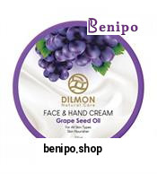 کرم مرطوب کننده هسته انگور 200میل