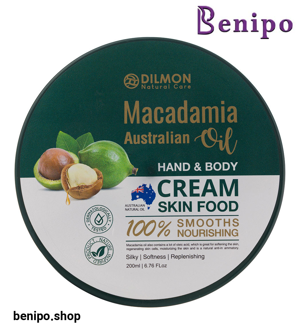 کرم مرطوب کننده دست و بدن حاوی روغن ماکادمیا حجم 200 میل
