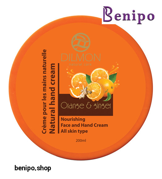 کرم مرطوب کننده پرتقال و زنجبیل 200میل