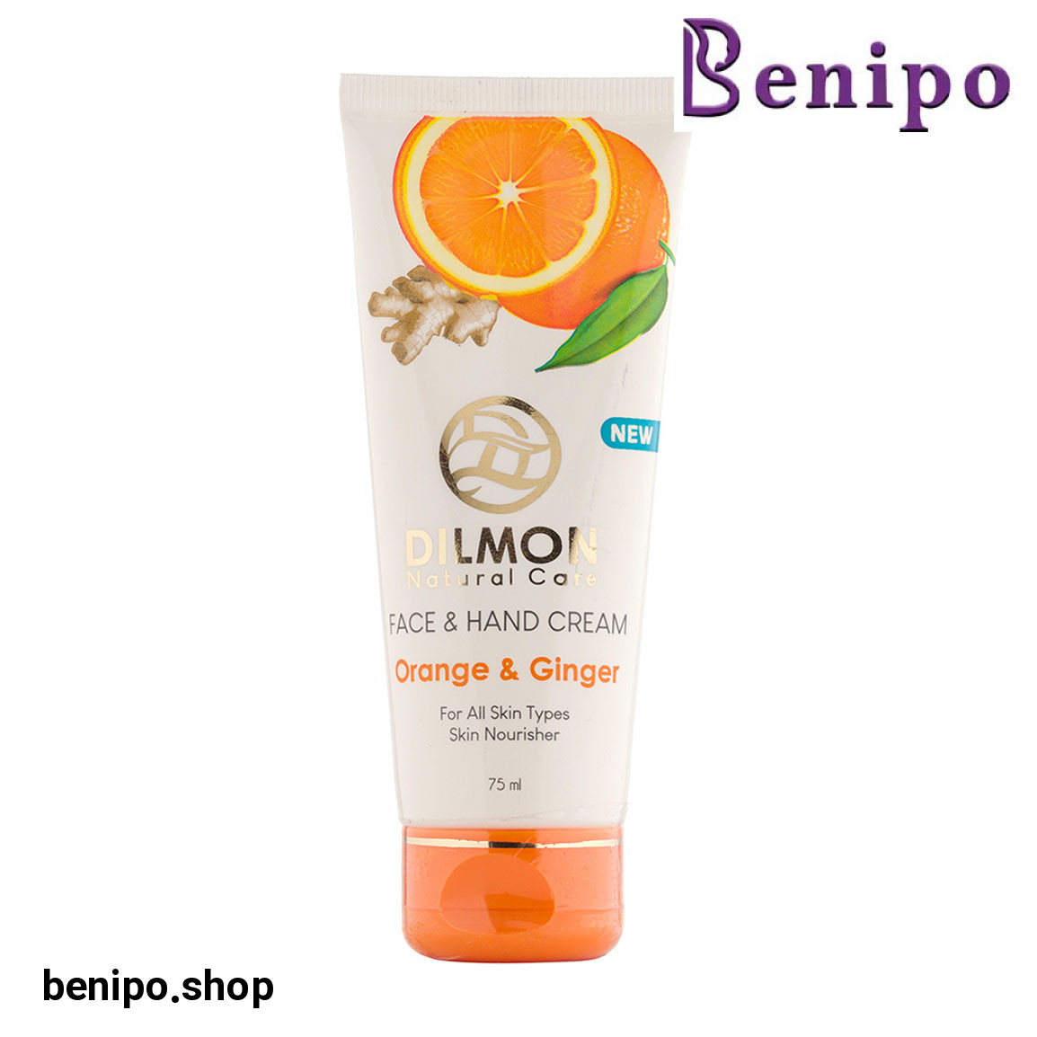 کرم مرطوب کننده پرتقال و زنجبیل 75میل