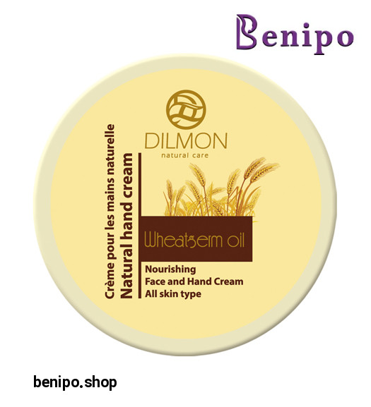 کرم مرطوب کننده جوانه گندم 200میل