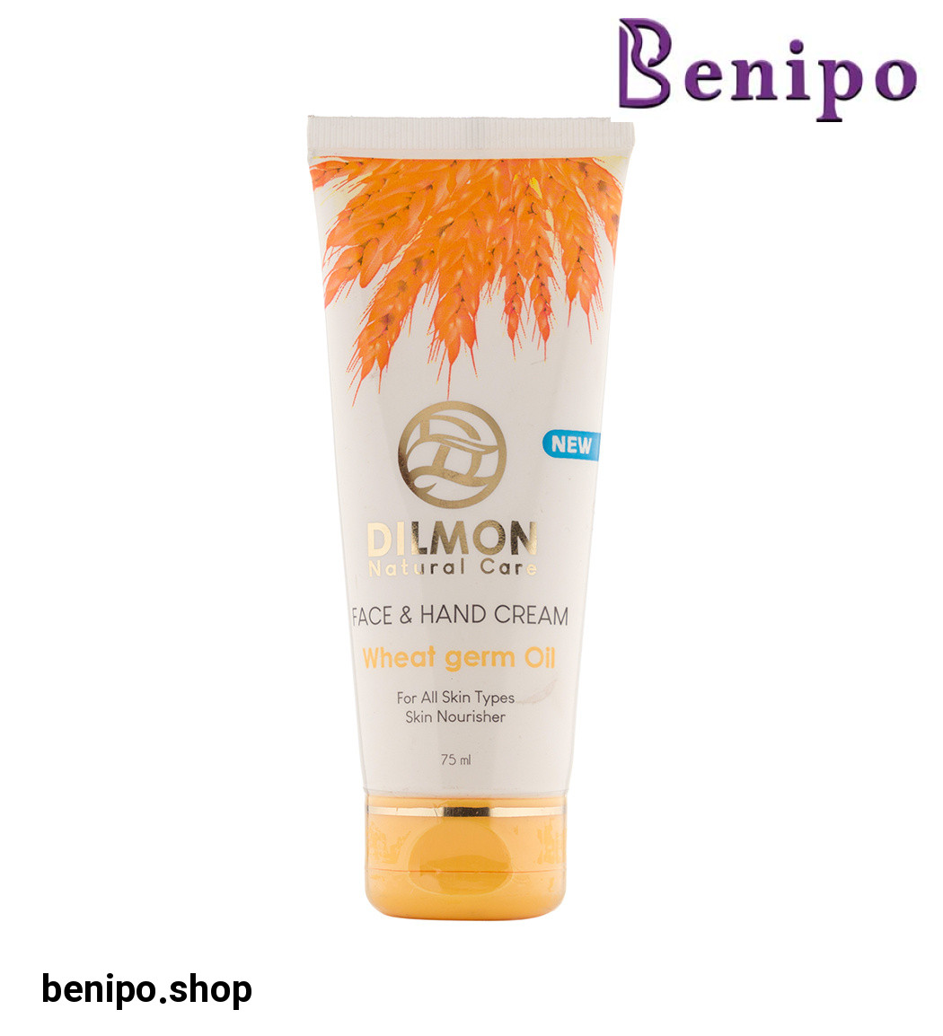 کرم مرطوب کننده روغن جوانه گندم 75میل