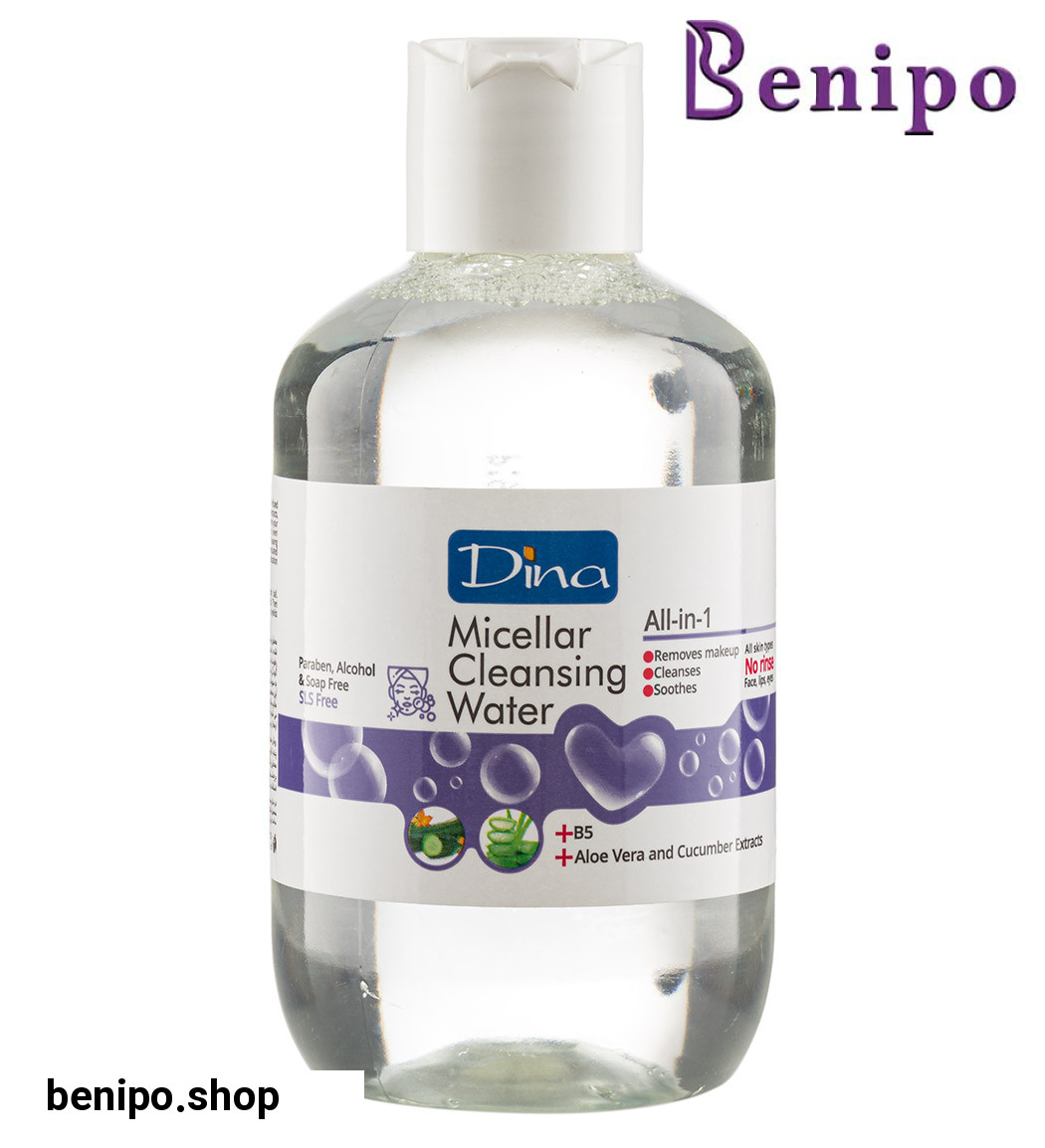 آرایش پاک کن و میسلار واتر 200میل