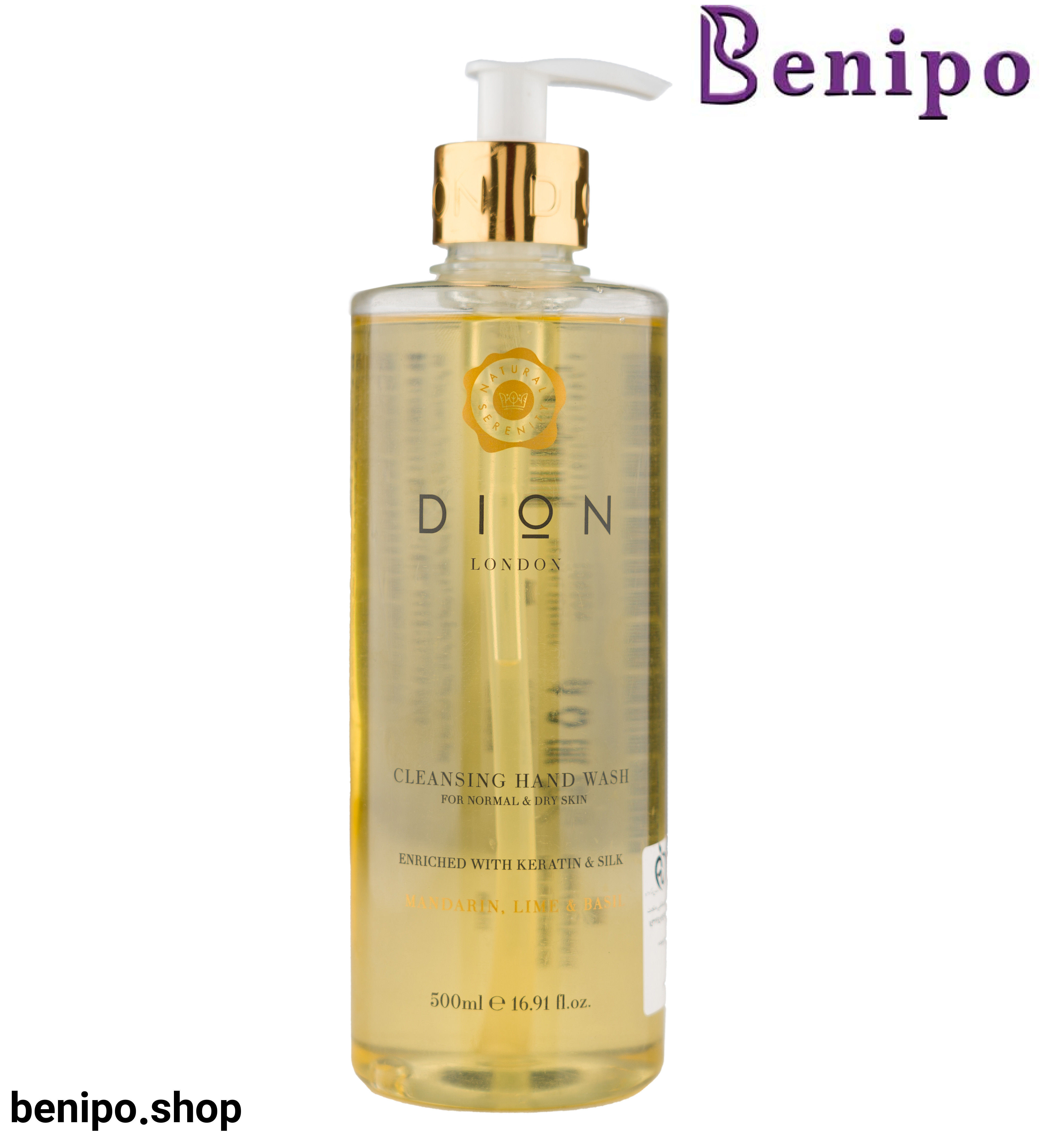 مایع شستشوی دست با رایحه لیمو و ریحان حجم 500 میلی لیتر