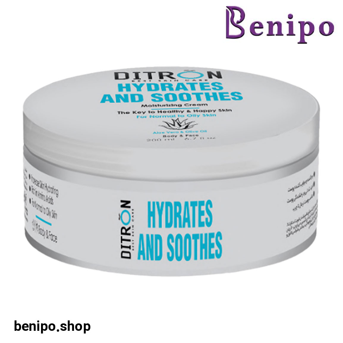 کرم مرطوب کننده دست و صورت حاوی عصاره آلوئه ورا و روغن زیتون حجم 200 میل