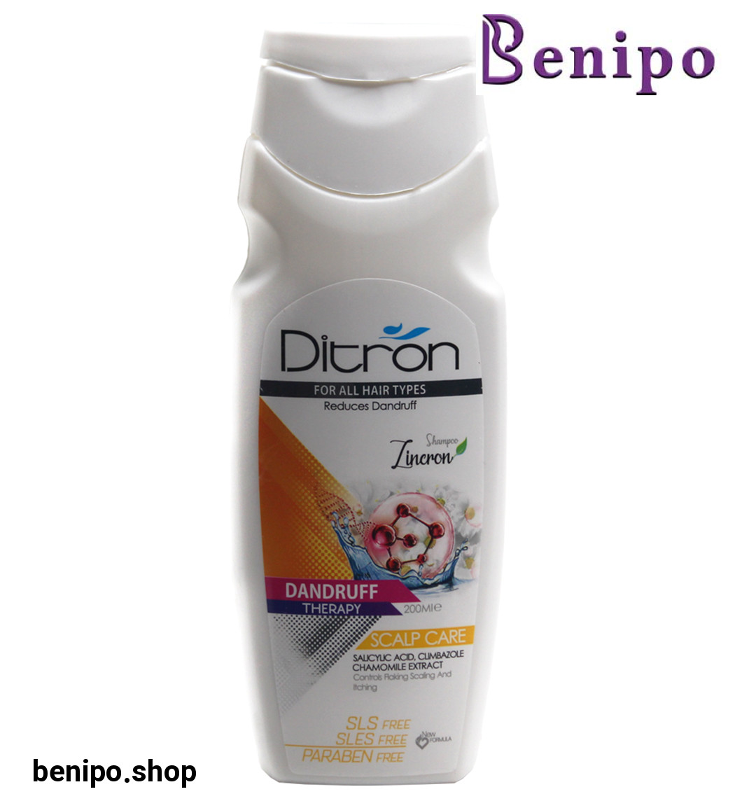 شامپو ضد شوره مراقبت از پوست سر 200 میل