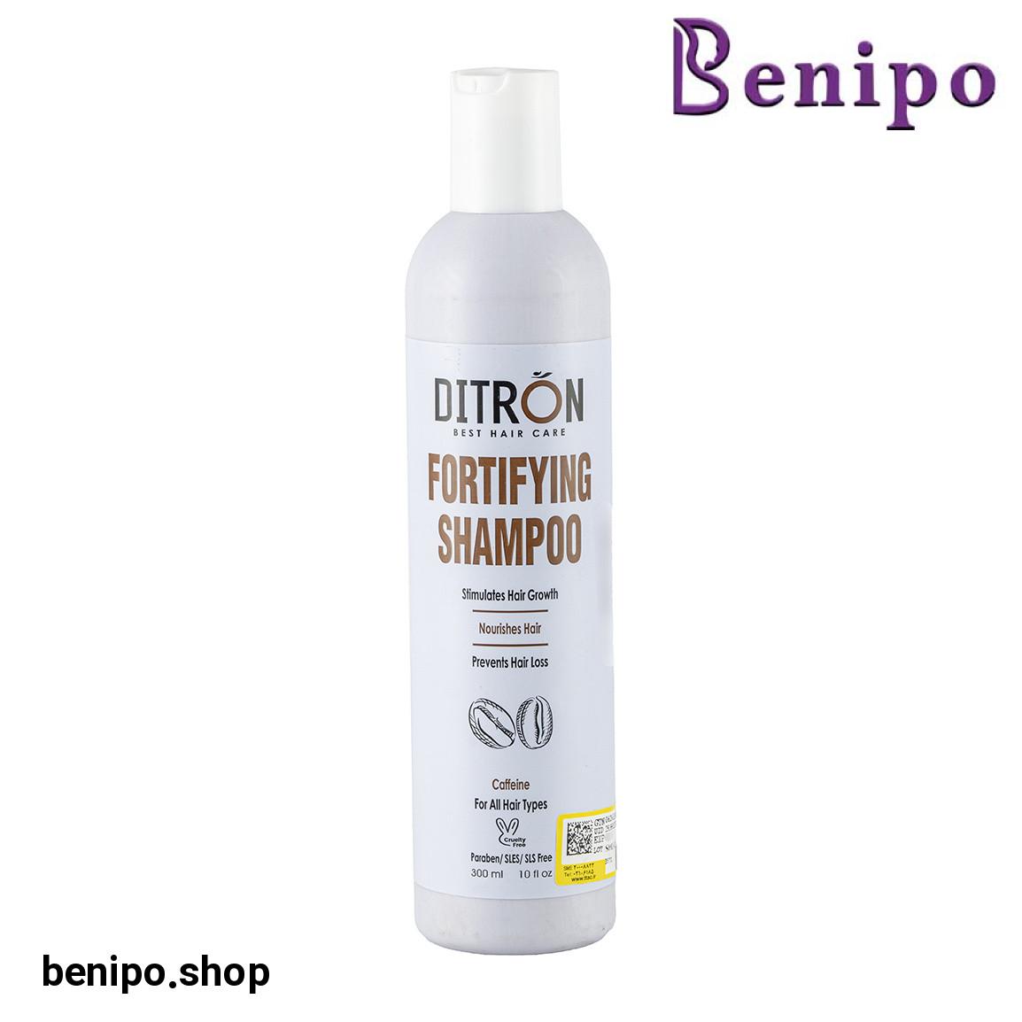 شامپو حاوی کافئین تقویت کننده و ضد ریزش مو 300 میلی لیتر
