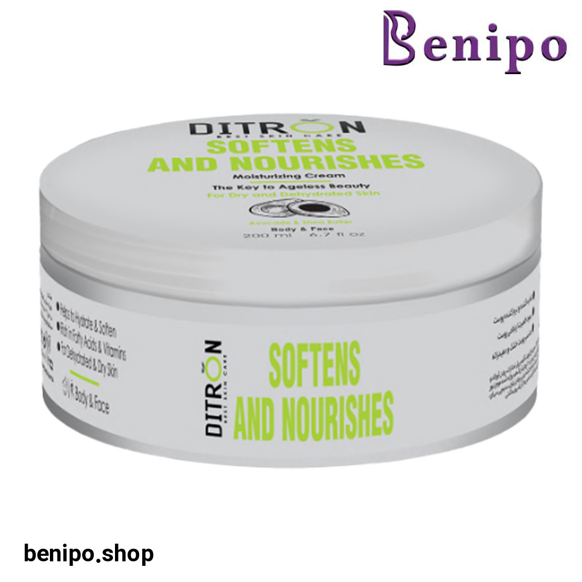 کرم مرطوب کننده حاوی عصاره آووکادو پوست های خشک و حساس حجم 200 میل