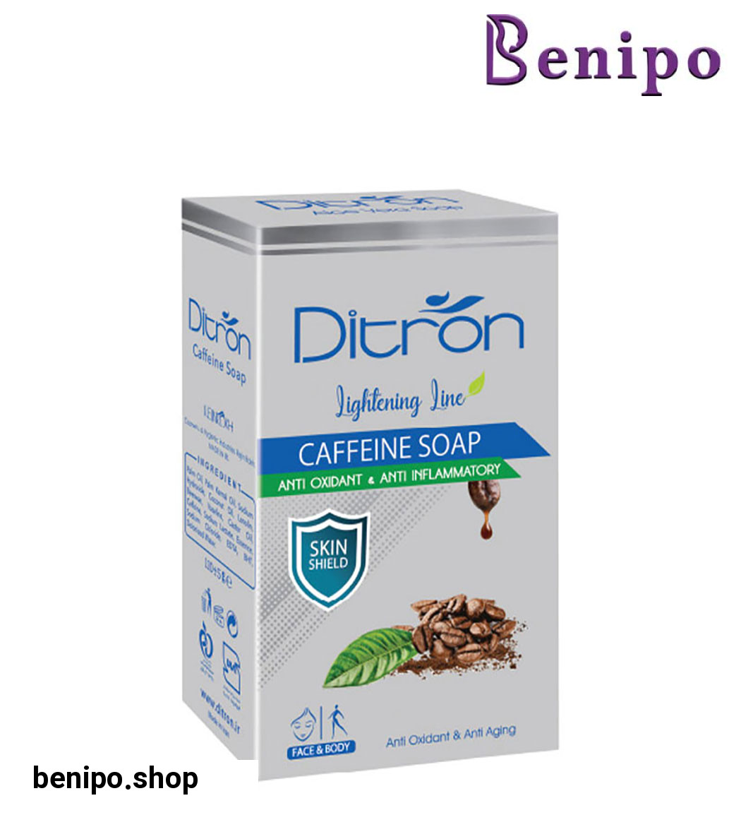 صابون حاوی کافئین وزن 110 گرم