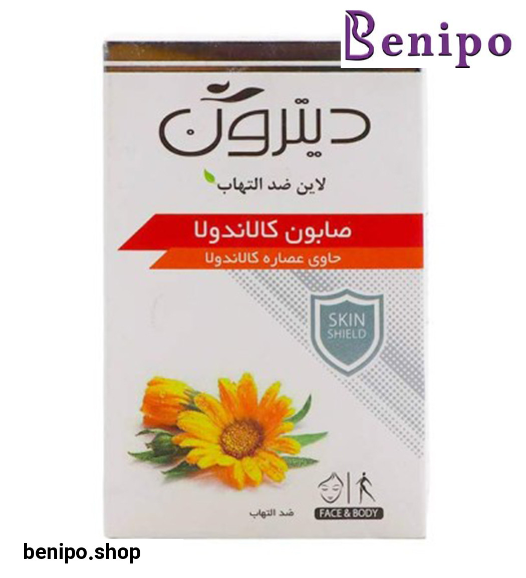 صابون کالندولا مرطوب کننده و آبرسان 110گرمی