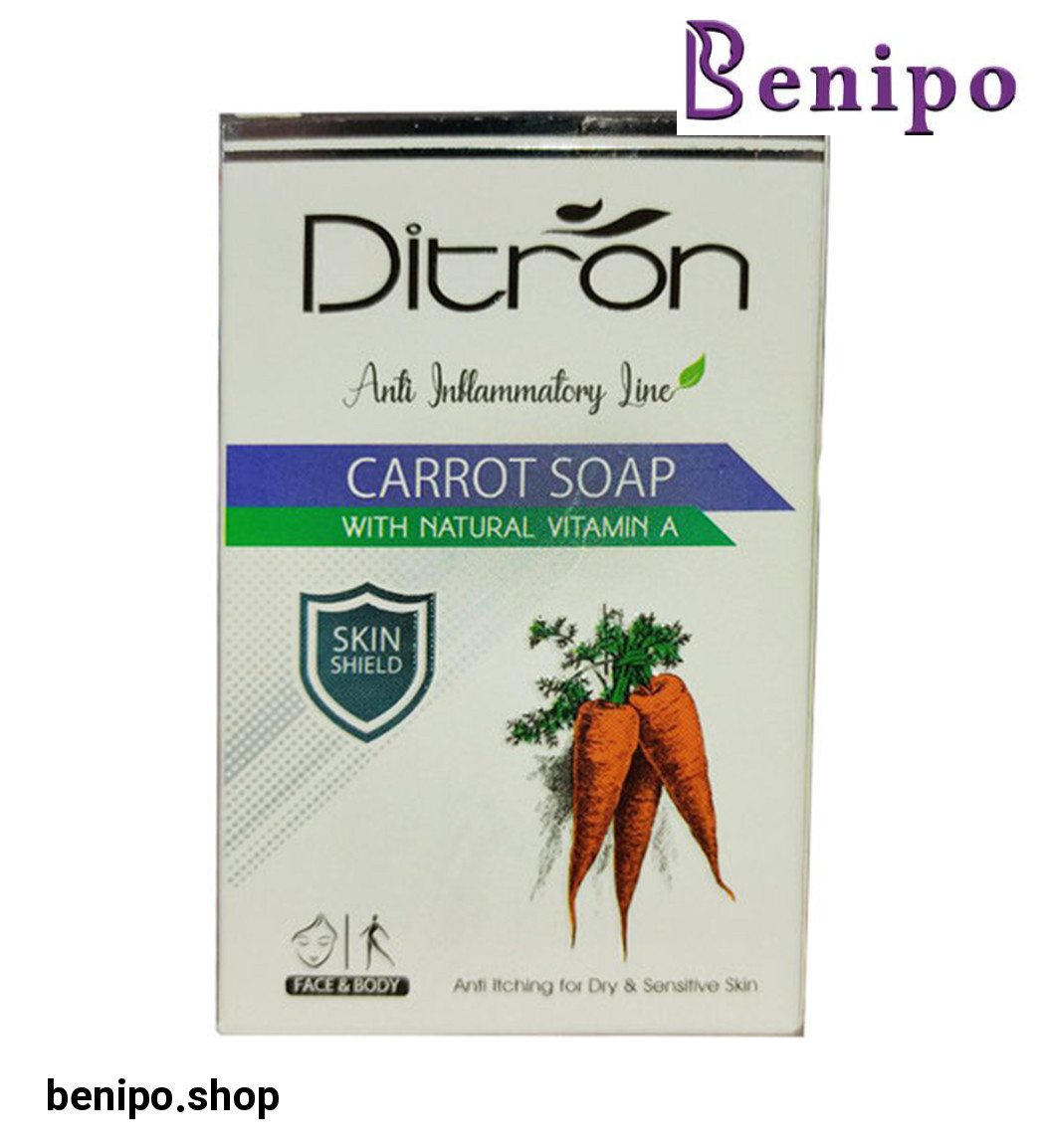 صابون هویج 110گرمی